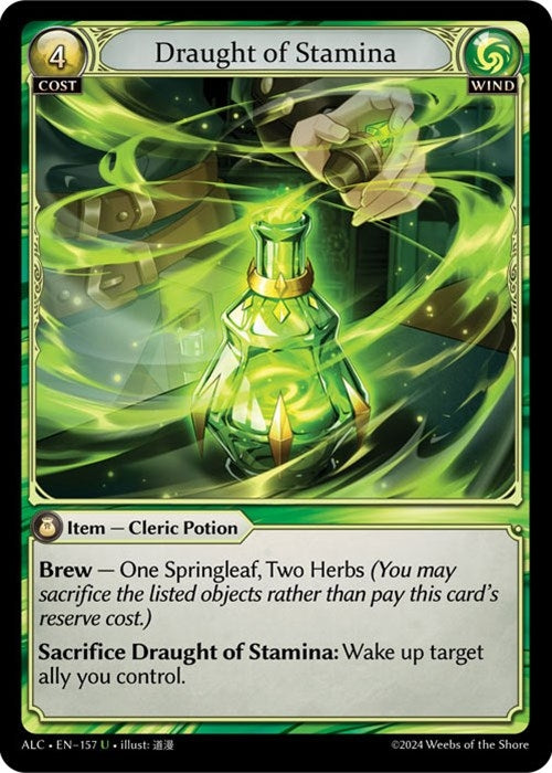 Image for Draught of Stamina (Alchemical Revolution) (157) - Grand Archive TCG