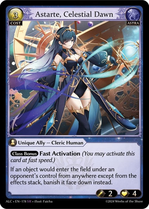 Image for Astarte, Celestial Dawn (Alchemical Revolution) (178) - Grand Archive TCG