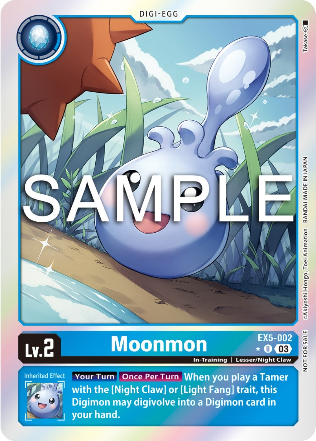 Image for Moonmon (Animal Colosseum Box Promotion Pack) (EX05) (5002)