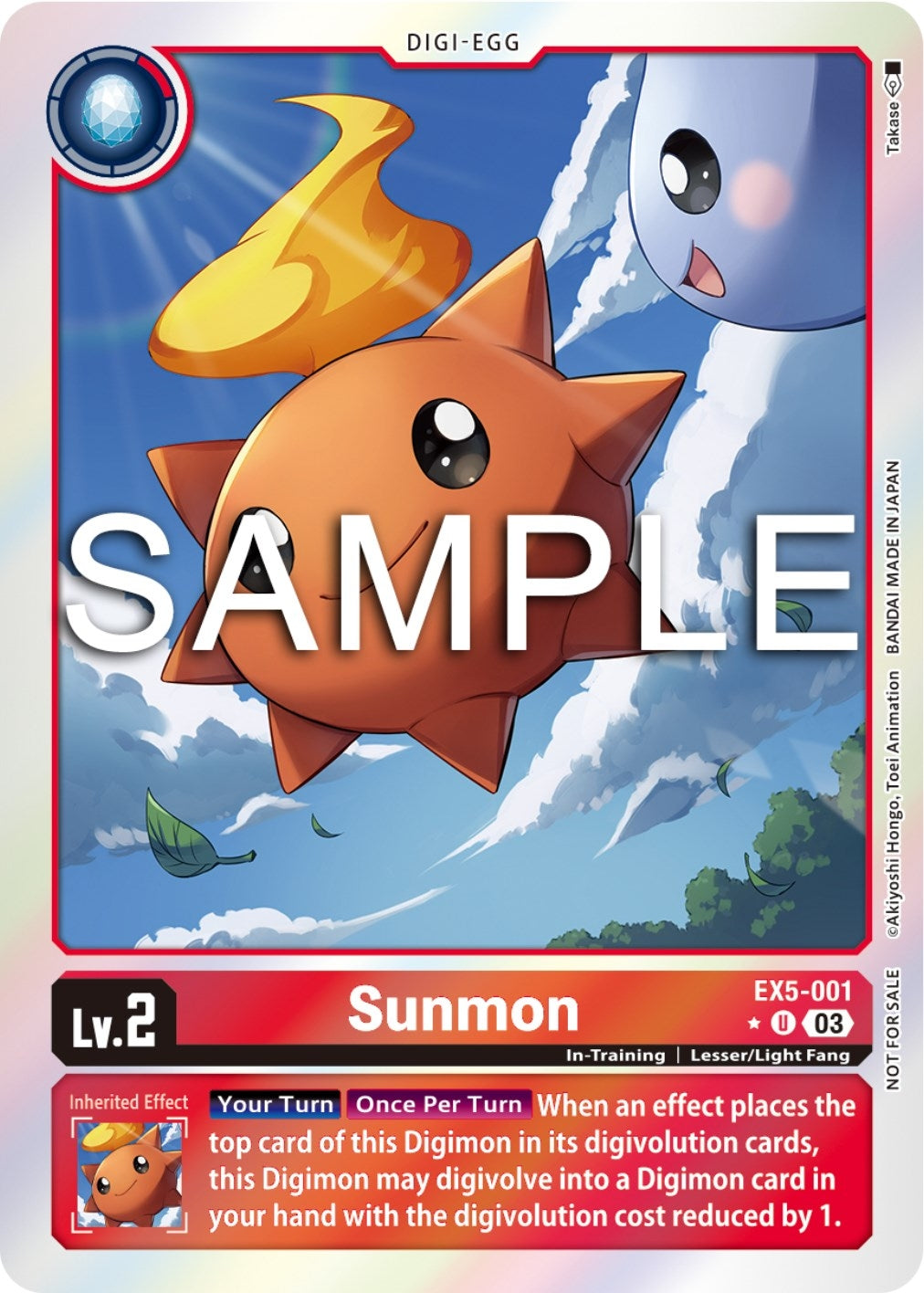 Image for Sunmon (Animal Colosseum Box Promotion Pack) (EX05) (5001)