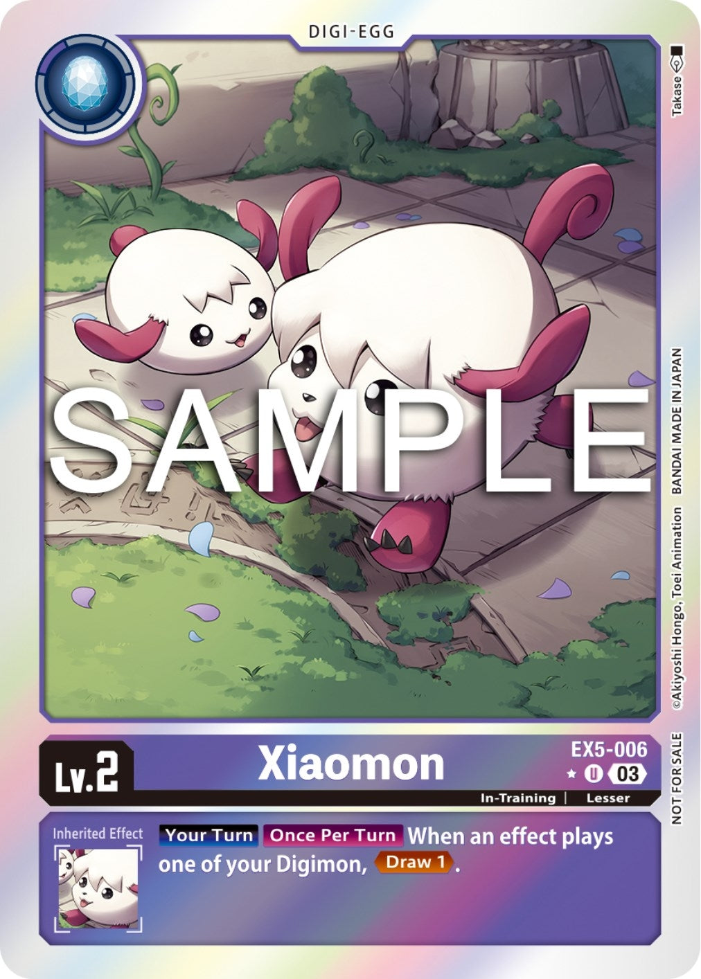 Image for Xiaomon (Animal Colosseum Box Promotion Pack) (EX05) (5006)