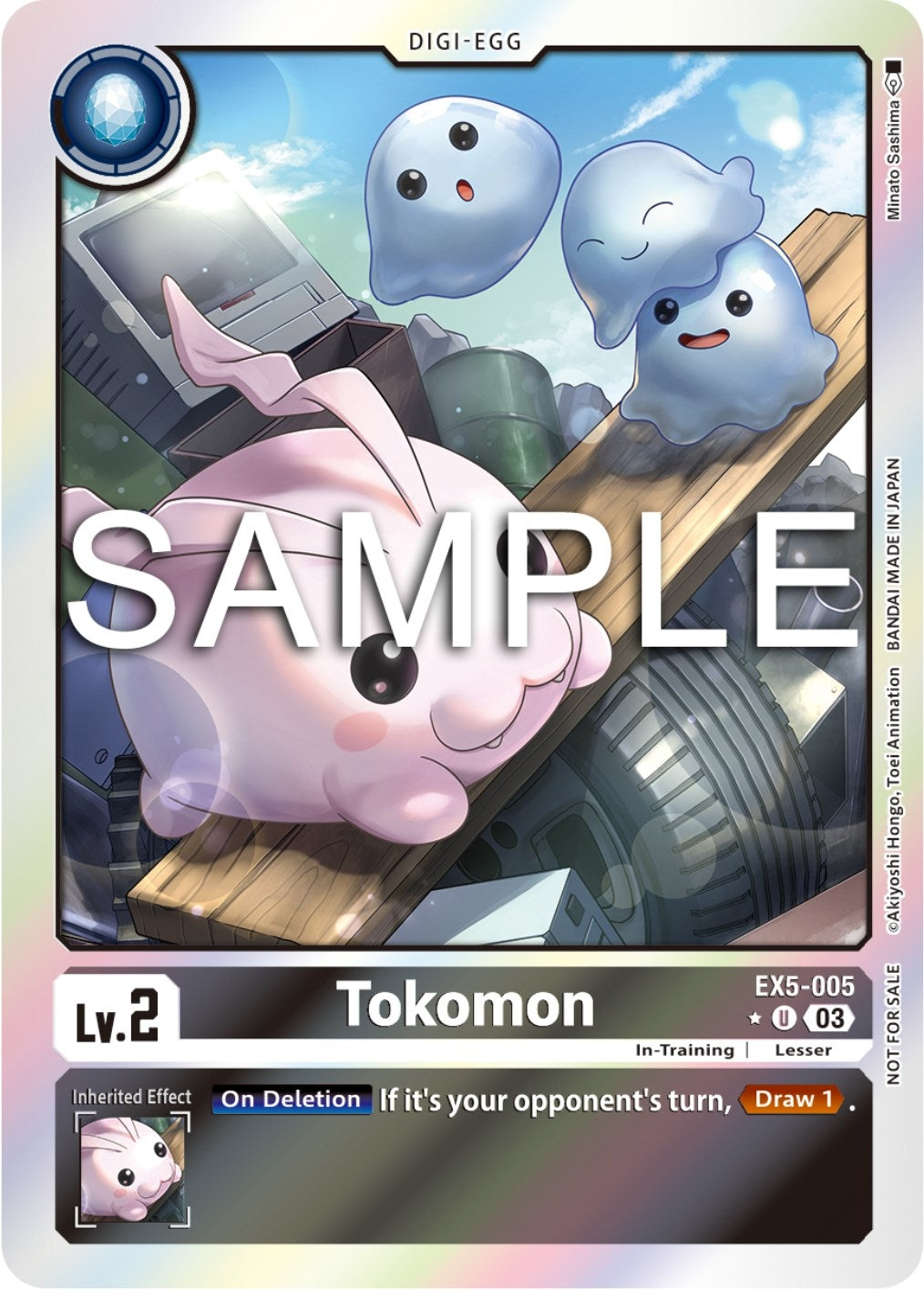 Image for Tokomon (Animal Colosseum Box Promotion Pack) (EX05) (5005)