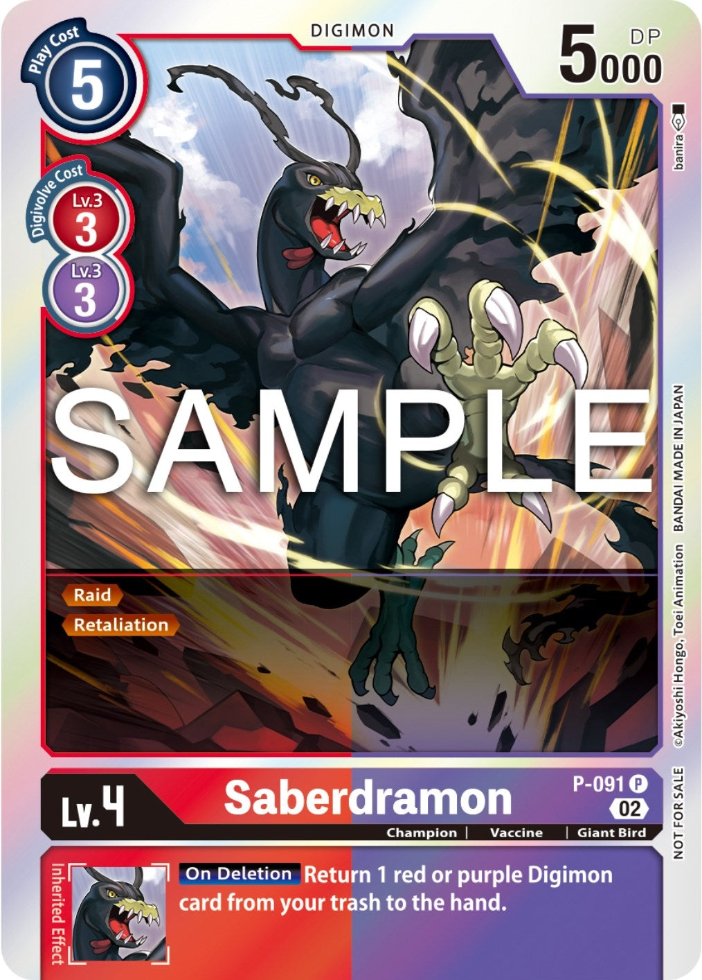 Image for Saberdramon - P-091 (3rd Anniversary Update Pack) - Digimon Card Game
