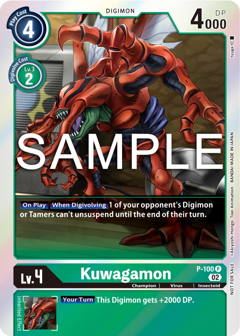 Image for Kuwagamon - P-100 (Limited Card Pack Ver.2) (D-PR) (P-100 P) - Digimon Card Game