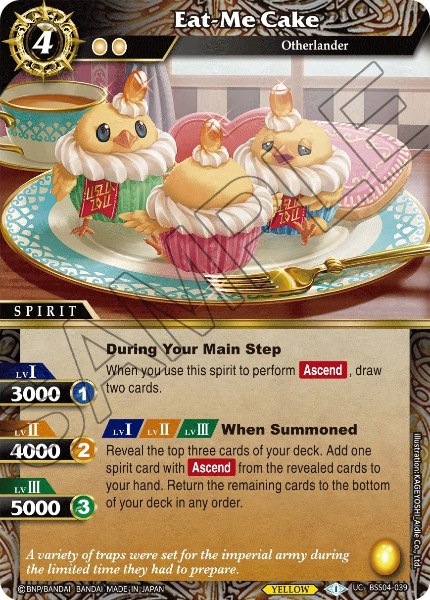 Image for Eat-Me Cake (Savior of Chaos) (BSS04-039) - Battle Spirits Saga