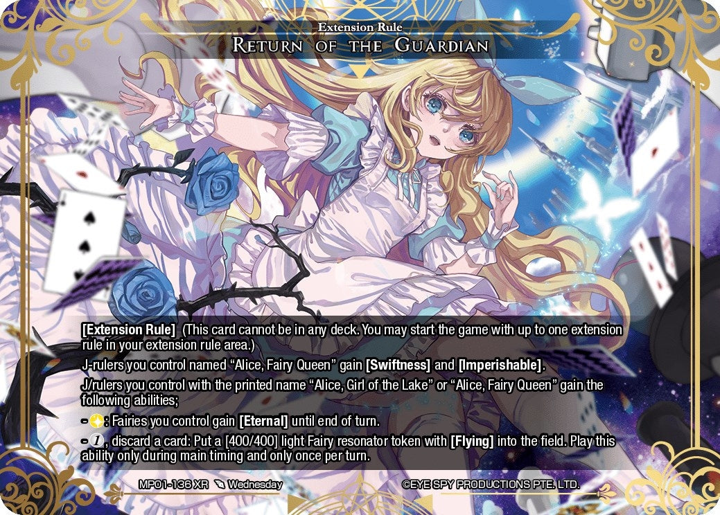 Image for Return of the Guardian (Masterpiece "Pilgrim-Memories") (MP01-136 XR) - Force of Will