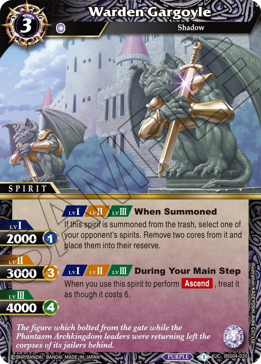 Image for Warden Gargoyle (Savior of Chaos) (BSS04-020) - Battle Spirits Saga