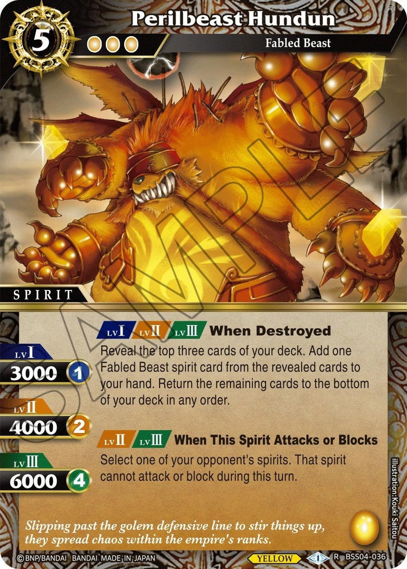 Image for Perilbeast Hundun (Savior of Chaos) (BSS04-036) - Battle Spirits Saga