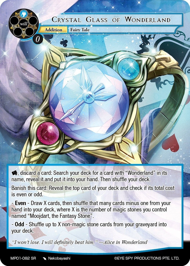 Image for Crystal Glass of Wonderland (Masterpiece "Pilgrim-Memories") (MP01-082 SR) - Force of Will