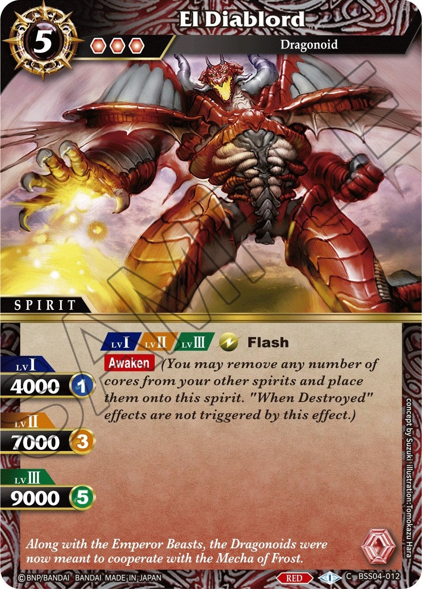 Image for El Diablord (Savior of Chaos) (BSS04-012) - Battle Spirits Saga