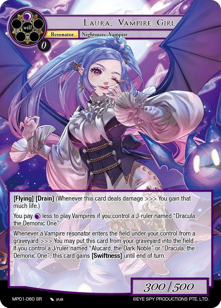 Image for Laura, Vampire Girl (Masterpiece "Pilgrim-Memories") (MP01-060 SR) - Force of Will