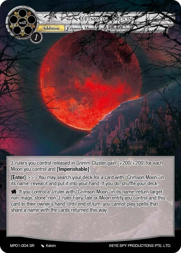 Image for Crimson Moon (Masterpiece "Pilgrim-Memories") (MP01-004 SR) - Force of Will