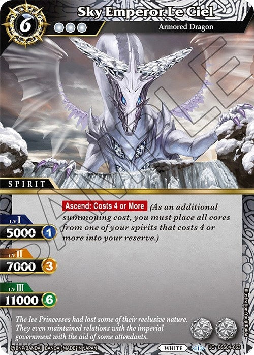 Image for Sky Emperor Le Ciel (Savior of Chaos) (BSS04-063) - Battle Spirits Saga