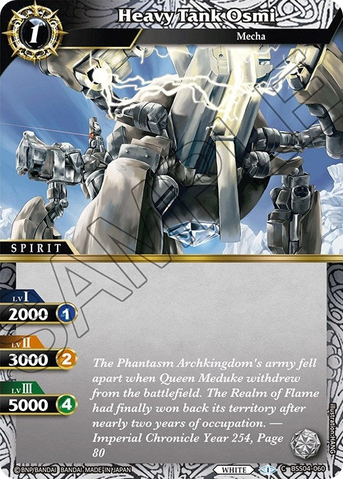 Image for Heavy Tank Osmi (Savior of Chaos) (BSS04-060) - Battle Spirits Saga