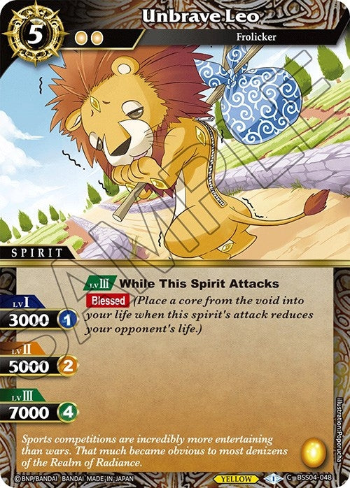 Image for Unbrave Leo (Savior of Chaos) (BSS04-048) - Battle Spirits Saga