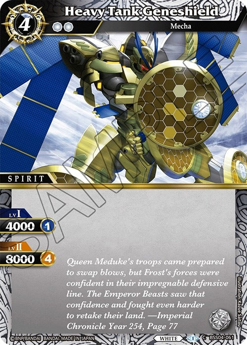 Image for Heavy Tank Geneshield (Savior of Chaos) (BSS04-061) - Battle Spirits Saga