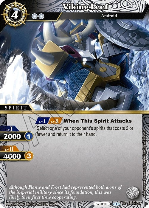 Image for Viking Leef (Savior of Chaos) (BSS04-057) - Battle Spirits Saga