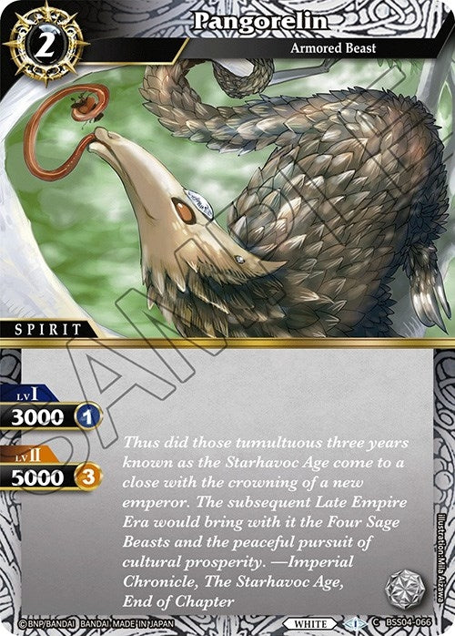 Image for Pangorelin (Savior of Chaos) (BSS04-066) - Battle Spirits Saga
