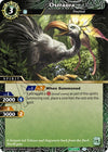 Image for Ostraura (Savior of Chaos) (BSS04-072) - Battle Spirits Saga