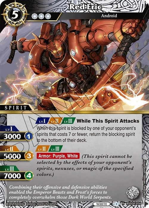 Image for Red Eric (Savior of Chaos) (BSS04-056) - Battle Spirits Saga