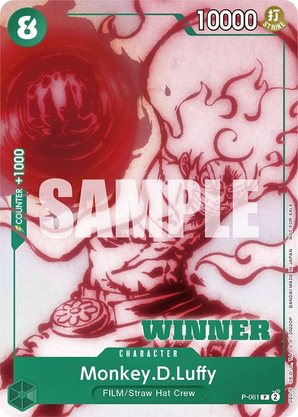 Image for Monkey.D.Luffy (Starter Deck 11: Uta Deck Battle) [Winner] (One Piece Promotion Cards) (P-061) - One Piece Card Game