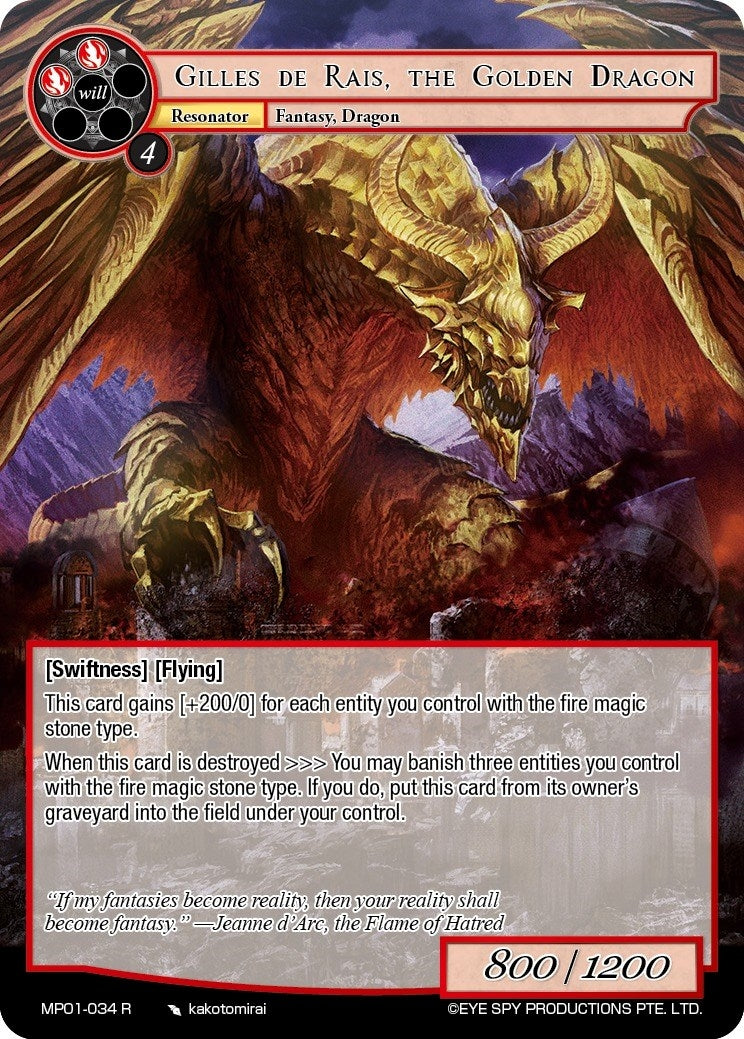 Image for Gilles de Rais, the Golden Dragon (Masterpiece "Pilgrim-Memories") (MP01-034 R) - Force of Will