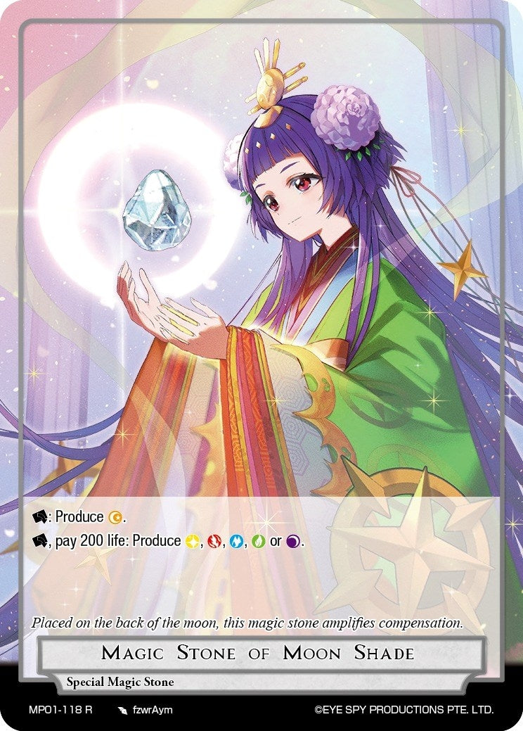 Image for Magic Stone of Moon Shade (Masterpiece "Pilgrim-Memories") (MP01-118 R) - Force of Will