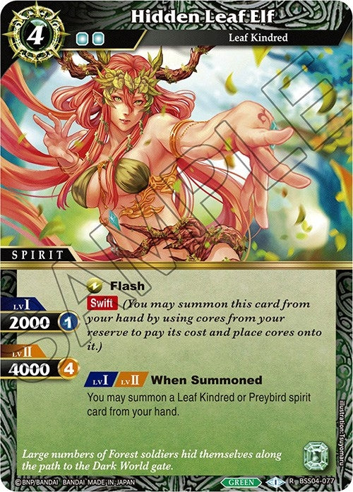 Image for Hidden Leaf Elf (Savior of Chaos) (BSS04-077) - Battle Spirits Saga