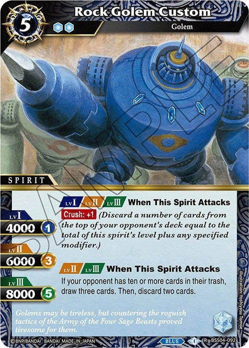 Image for Rock Golem Custom (Savior of Chaos) (BSS04-092) - Battle Spirits Saga