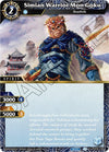 Image for Simian Warrior Mon Goku (Savior of Chaos) (BSS04-100) - Battle Spirits Saga