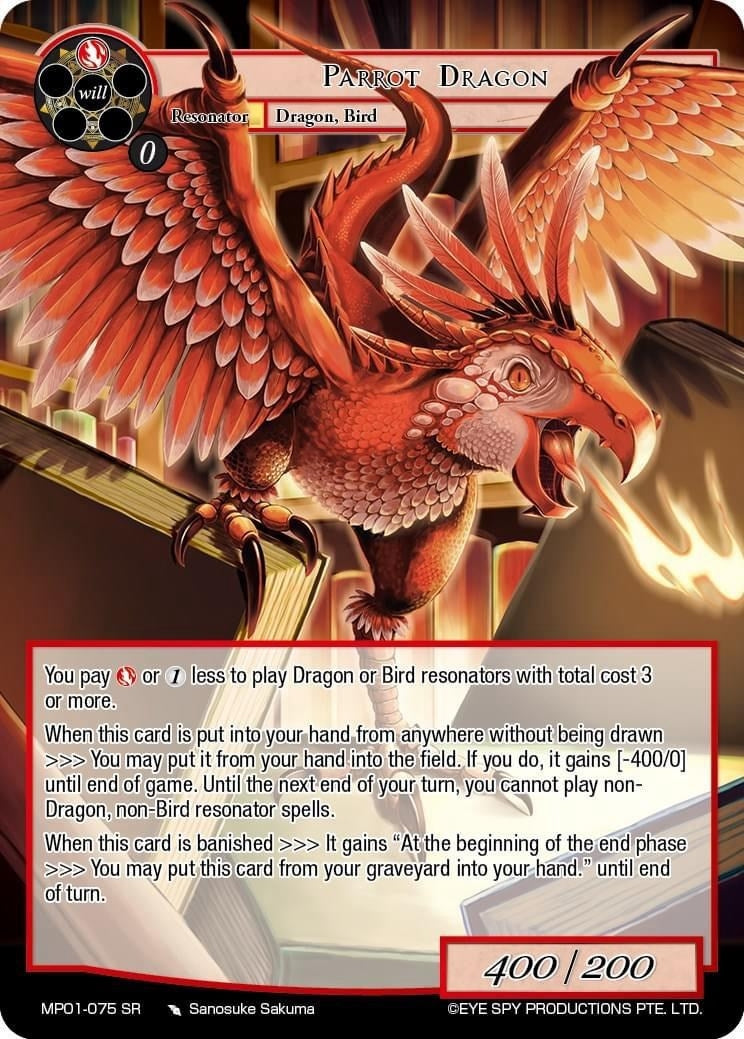 Image for Parrot Dragon (Masterpiece "Pilgrim-Memories") (MP01-075 SR) - Force of Will