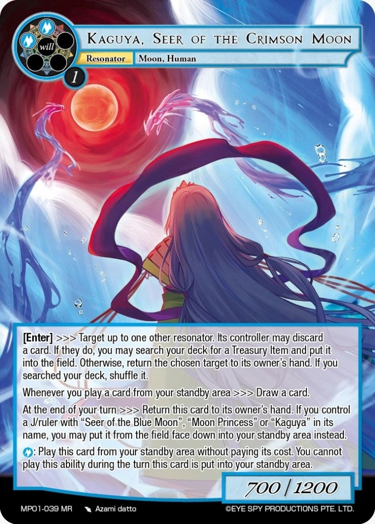 Image for Kaguya, Seer of The Crimson Moon (Masterpiece "Pilgrim-Memories") (MP01-039 MR) - Force of Will