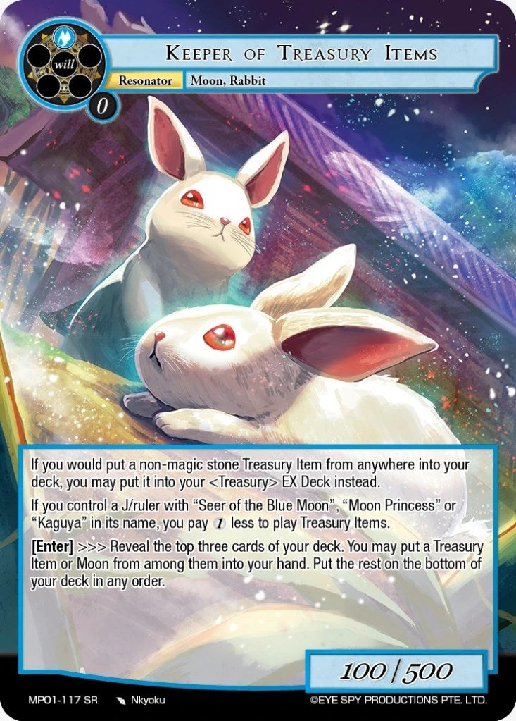 Image for Keeper of Treasury Items (Masterpiece "Pilgrim-Memories") (MP01-117 SR) - Force of Will