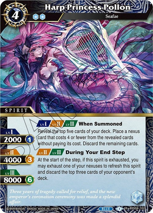 Image for Harp Princess Pollon (Savior of Chaos) (BSS04-102) - Battle Spirits Saga