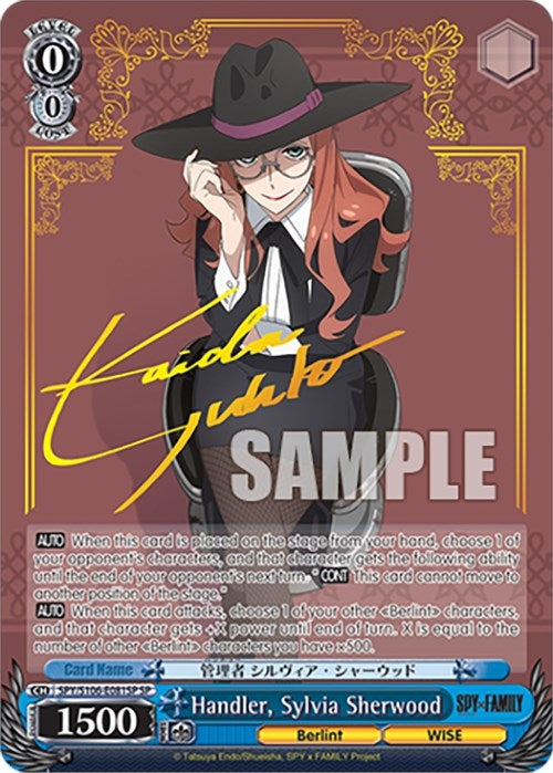 Image for Handler, Sylvia Sherwood (SP) (SPY x FAMILY) (SPY/S106-E081SP SP) - Weiss Schwarz