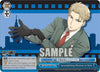 Image for Accomplishing Missions in Style (SPY x FAMILY) (SPY/S106-E098 CR) - Weiss Schwarz