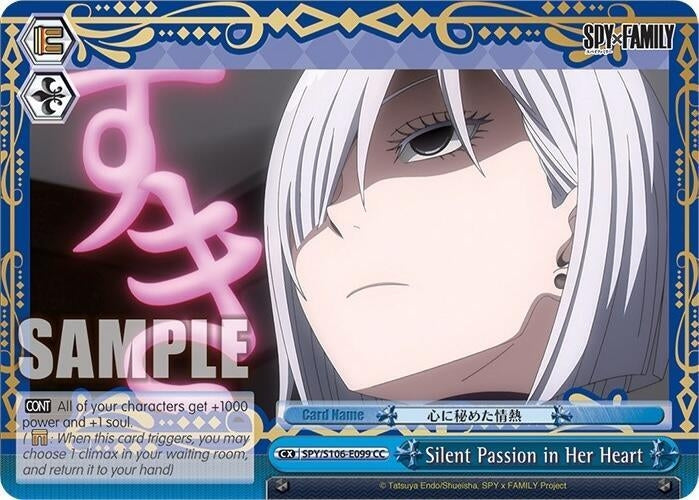 Image for Silent Passion in Her Heart (SPY x FAMILY) (SPY/S106-E099 CC) - Weiss Schwarz