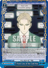 Image for Front Line of the Cold War (SPY x FAMILY) (SPY/S106-E097 U) - Weiss Schwarz