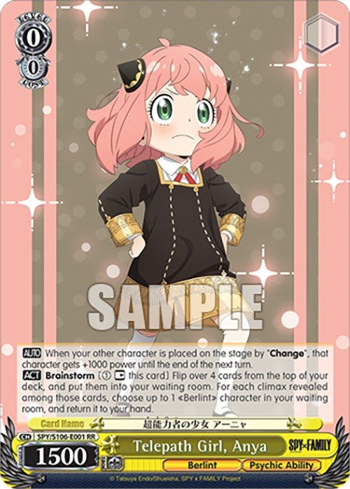 Image for Telepath Girl, Anya (SPY x FAMILY) (SPY/S106-E001 RR) - Weiss Schwarz