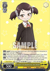 Image for Daughter of the Blackbell Family, Becky Blackbell (SR) (SPY x FAMILY) (SPY/S106-E004 R) - Weiss Schwarz