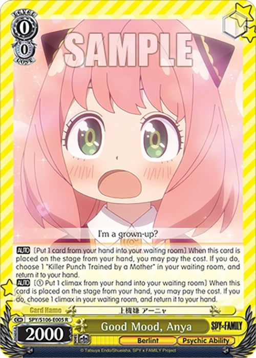 Image for Good Mood, Anya (SPY x FAMILY) (SPY/S106-E005 R) - Weiss Schwarz
