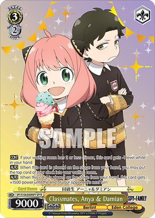 Image for Classmates, Anya & Damian (SPYR) (SPY x FAMILY) (SPY/S106-E009SPY SPYR) - Weiss Schwarz
