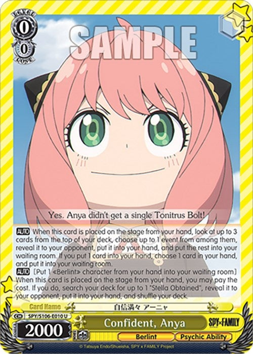 Image for Confident, Anya (SPY x FAMILY) (SPY/S106-E010 U) - Weiss Schwarz