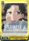 Image for Second Son of the Desmond Family, Damian Desmond (SPY x FAMILY) (SPY/S106-E011 U) - Weiss Schwarz