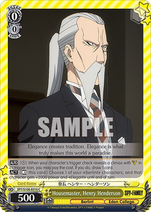 Image for Housemaster, Henry Henderson (SPY x FAMILY) (SPY/S106-E016 C) - Weiss Schwarz