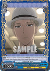Image for Next Mission, "Twilight" (SPY x FAMILY) (SPY/S106-E092 C) - Weiss Schwarz