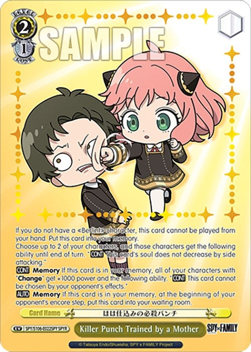 Image for Killer Punch Trained by a Mother (SPYR) (SPY x FAMILY) (SPY/S106-E022SPY SPYR) - Weiss Schwarz