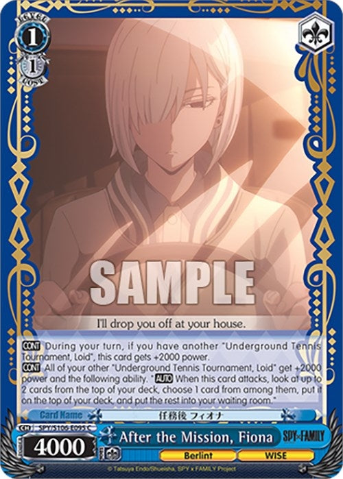 Image for After the Mission, Fiona (SPY x FAMILY) (SPY/S106-E095 C) - Weiss Schwarz