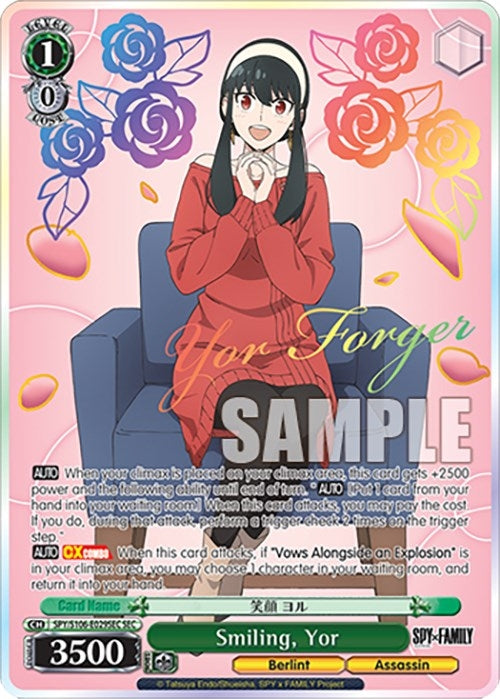 Image for Smiling, Yor (SEC) (SPY x FAMILY) (SPY/S106-E029SEC SEC) - Weiss Schwarz