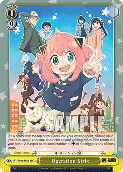 Image for Operation Strix (SPY x FAMILY) (SPY/S106-TE08 TD) - Weiss Schwarz